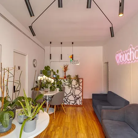 بيت شباب First