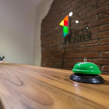 First * بوخارست